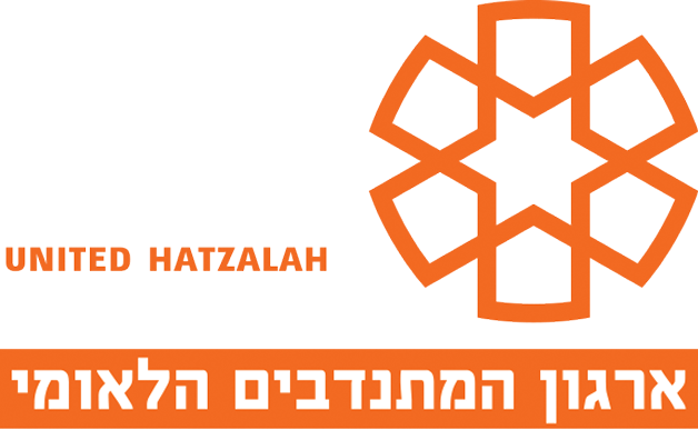 רוגע כלכלי 26